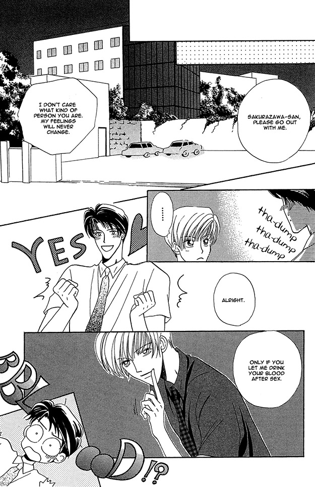 5-ji Kara Asa Made Koyoi Anata no Yasashii Kiba de 第34页