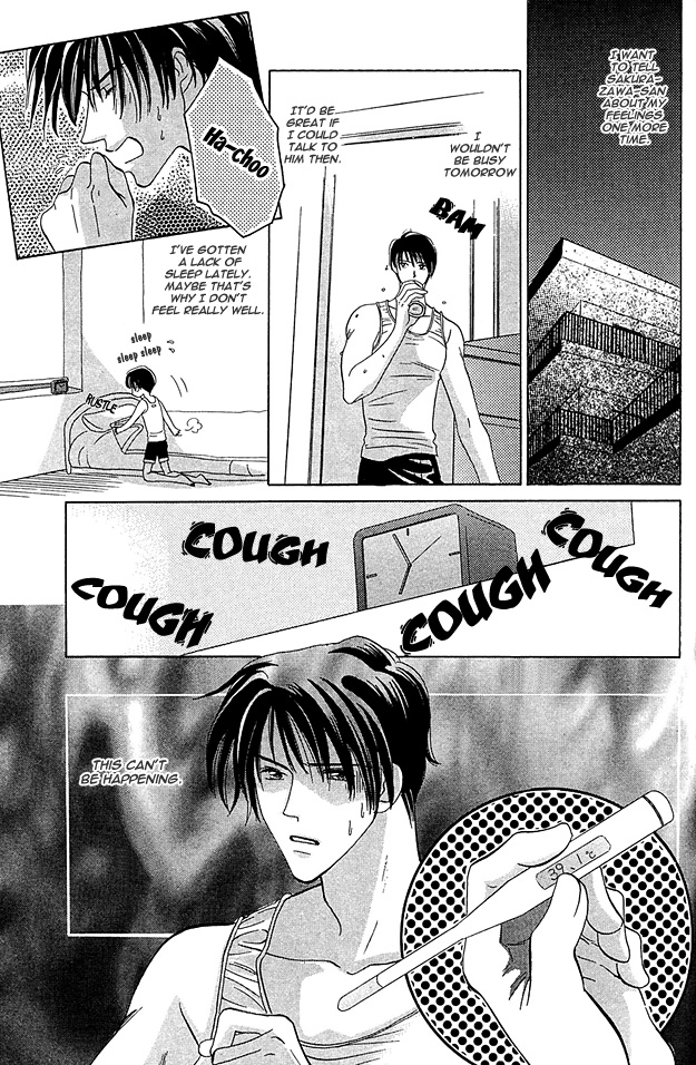 5-ji Kara Asa Made 第8页