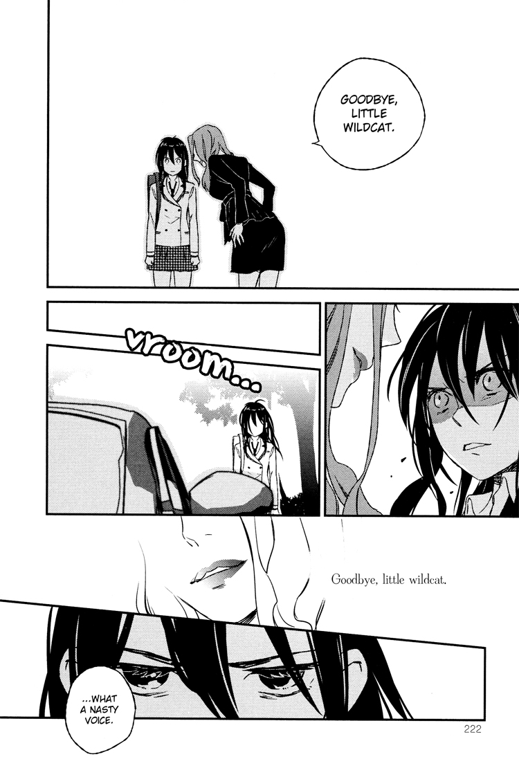 Kyoumei Suru Echo Lonesome Echo Part B 第11页