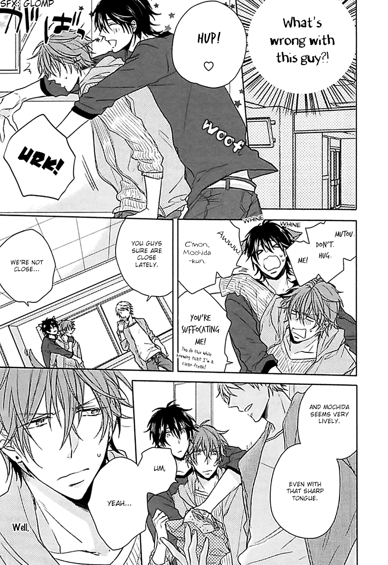 Aisaresugi Confusion Vol. 1 Ch. 2 第16页