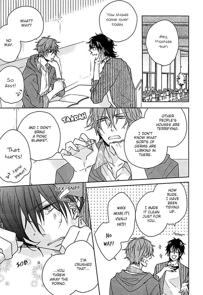 Aisaresugi Confusion Vol. 1 Ch. 2 第20页