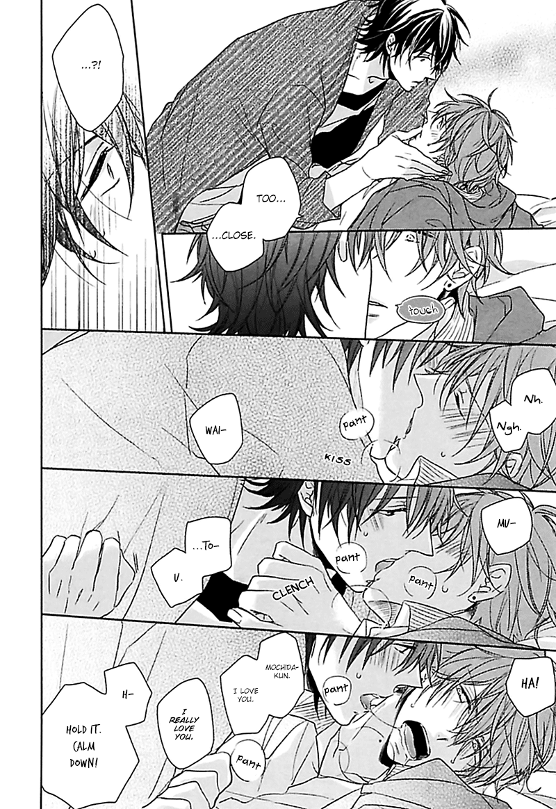 Aisaresugi Confusion Vol. 1 Ch. 2 第25页