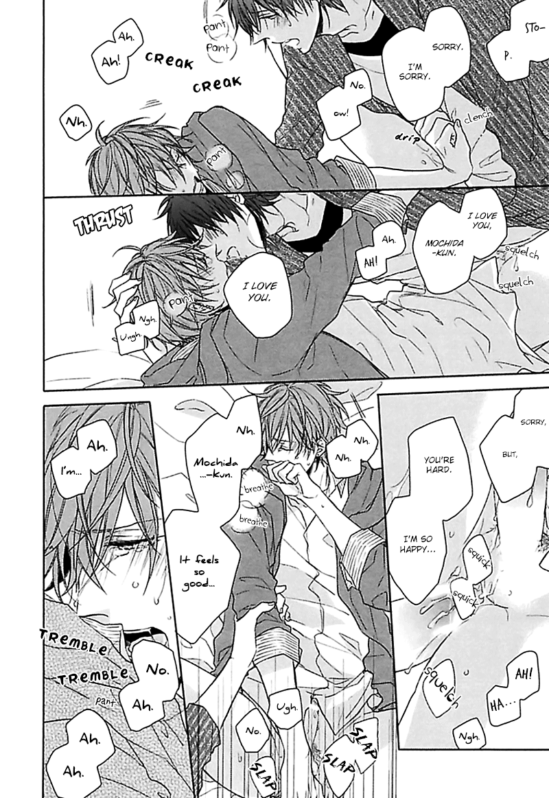 Aisaresugi Confusion Vol. 1 Ch. 2 第29页