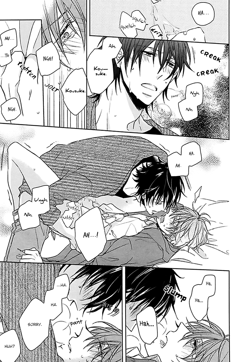 Aisaresugi Confusion Vol. 1 Ch. 2 第30页