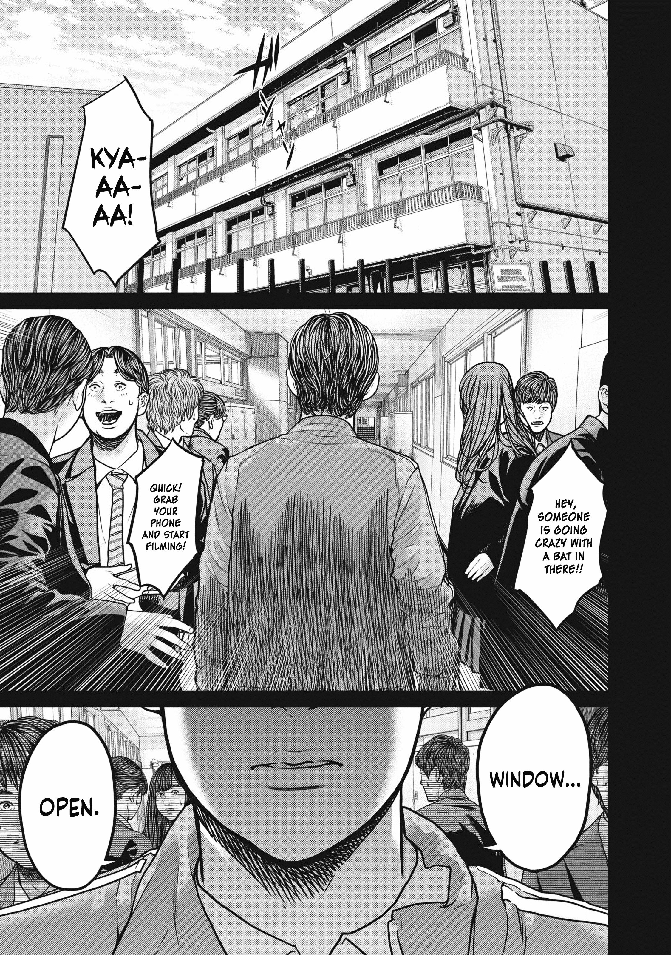 Kyuusai no Kyoushitsu 第1页