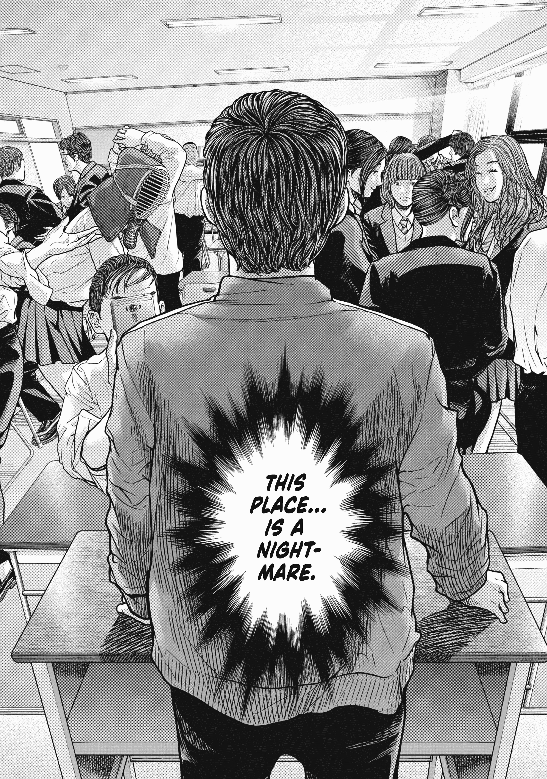 Kyuusai no Kyoushitsu Vol. 1 Ch. 1 第13页