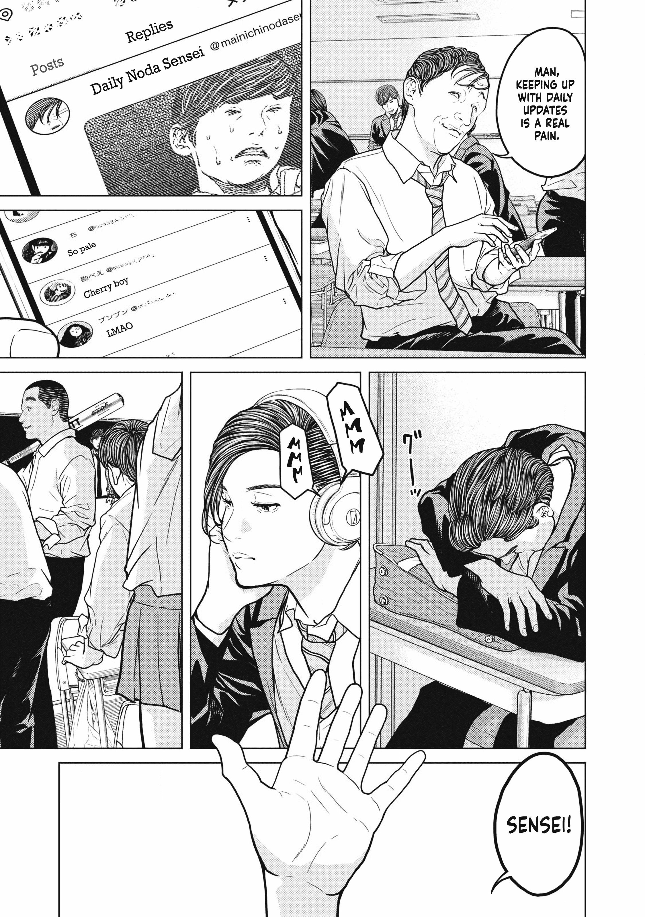 Kyuusai no Kyoushitsu Vol. 1 Ch. 1 第15页