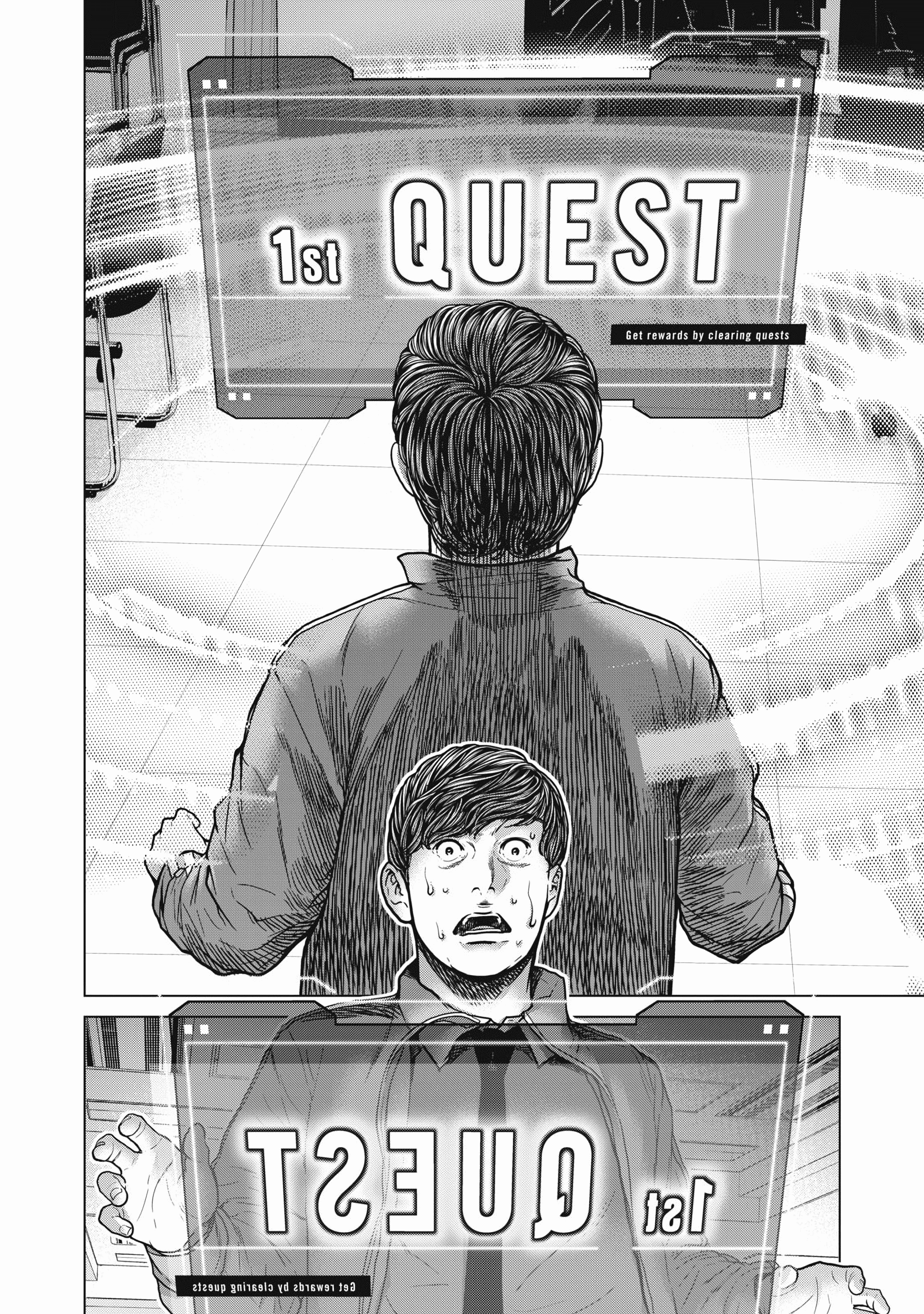 Kyuusai no Kyoushitsu Vol. 1 Ch. 1 第47页