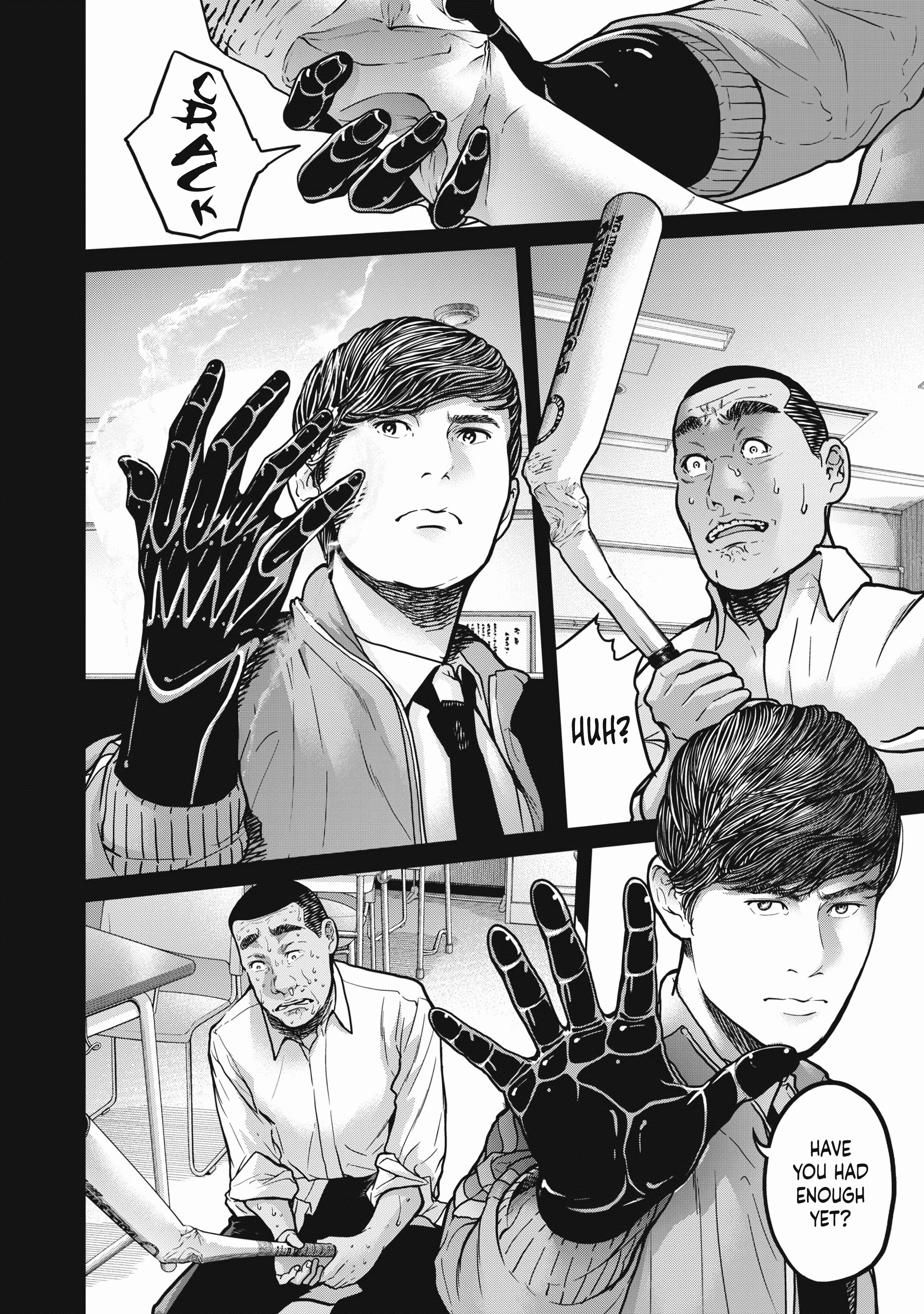 Kyuusai no Kyoushitsu 第6页