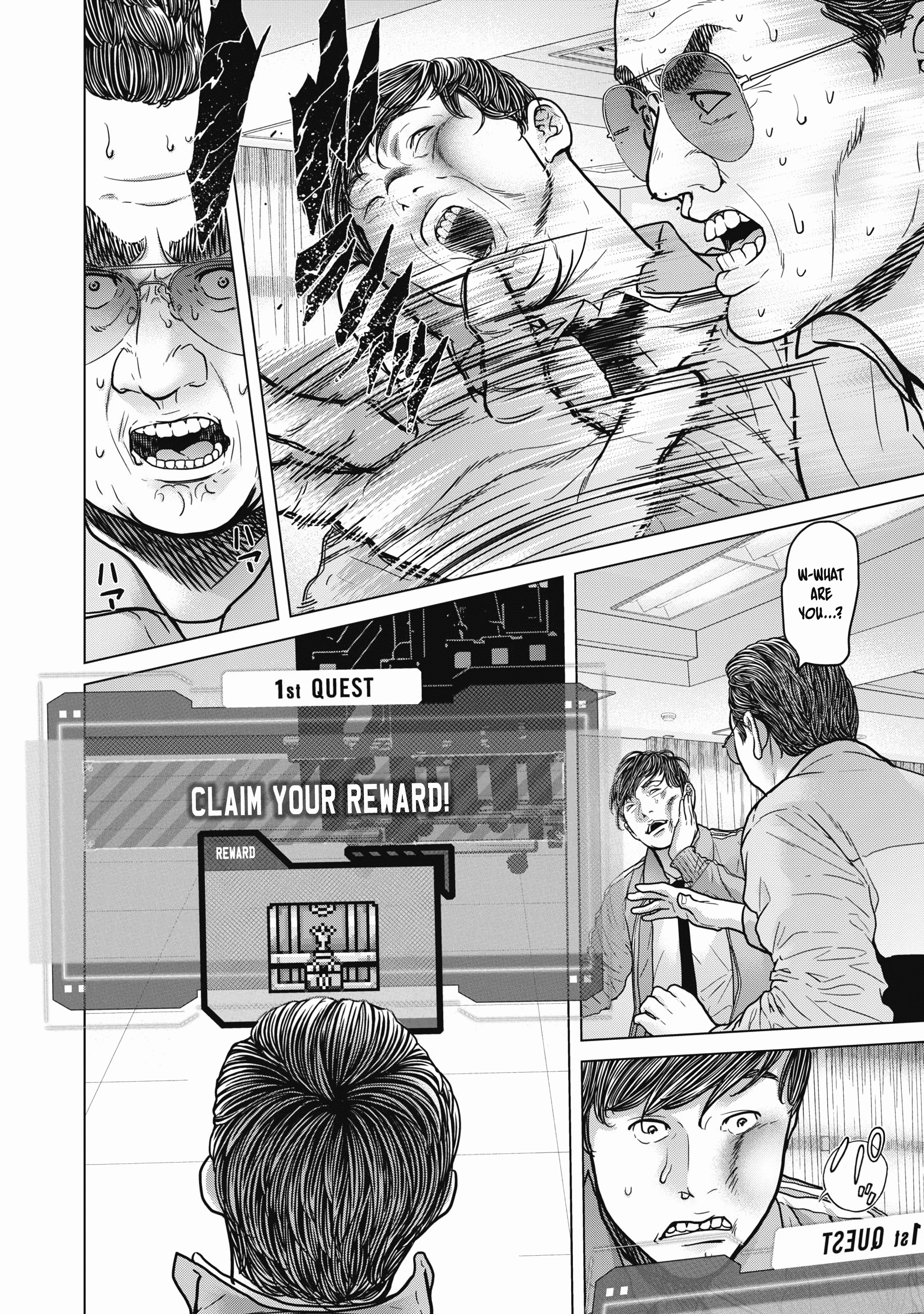 Kyuusai no Kyoushitsu Vol. 1 Ch. 1 第52页
