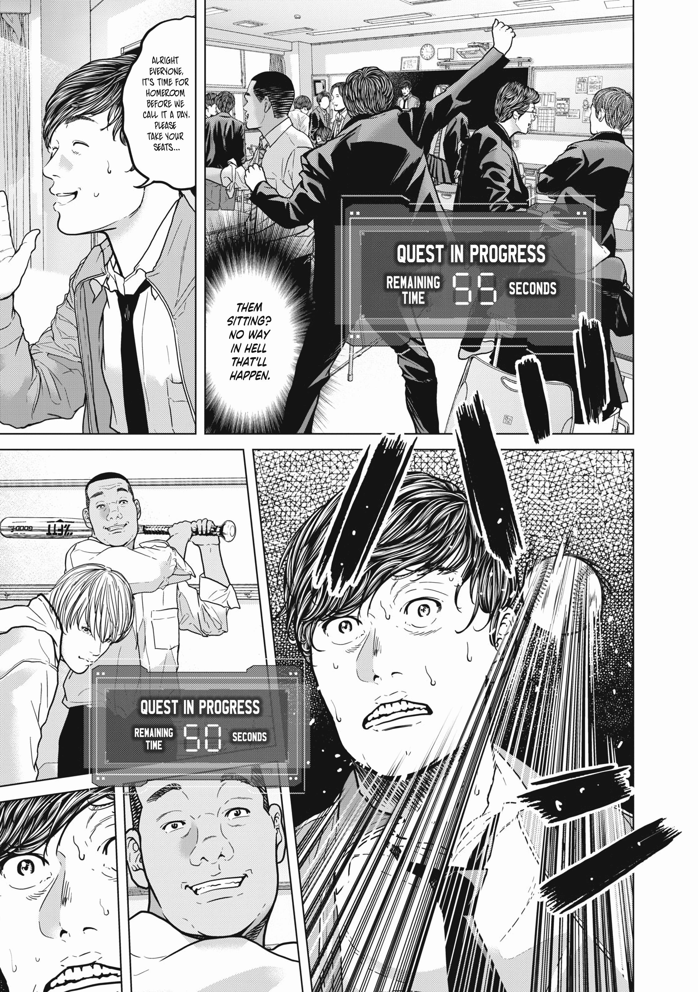 Kyuusai no Kyoushitsu Vol. 1 Ch. 1 第65页