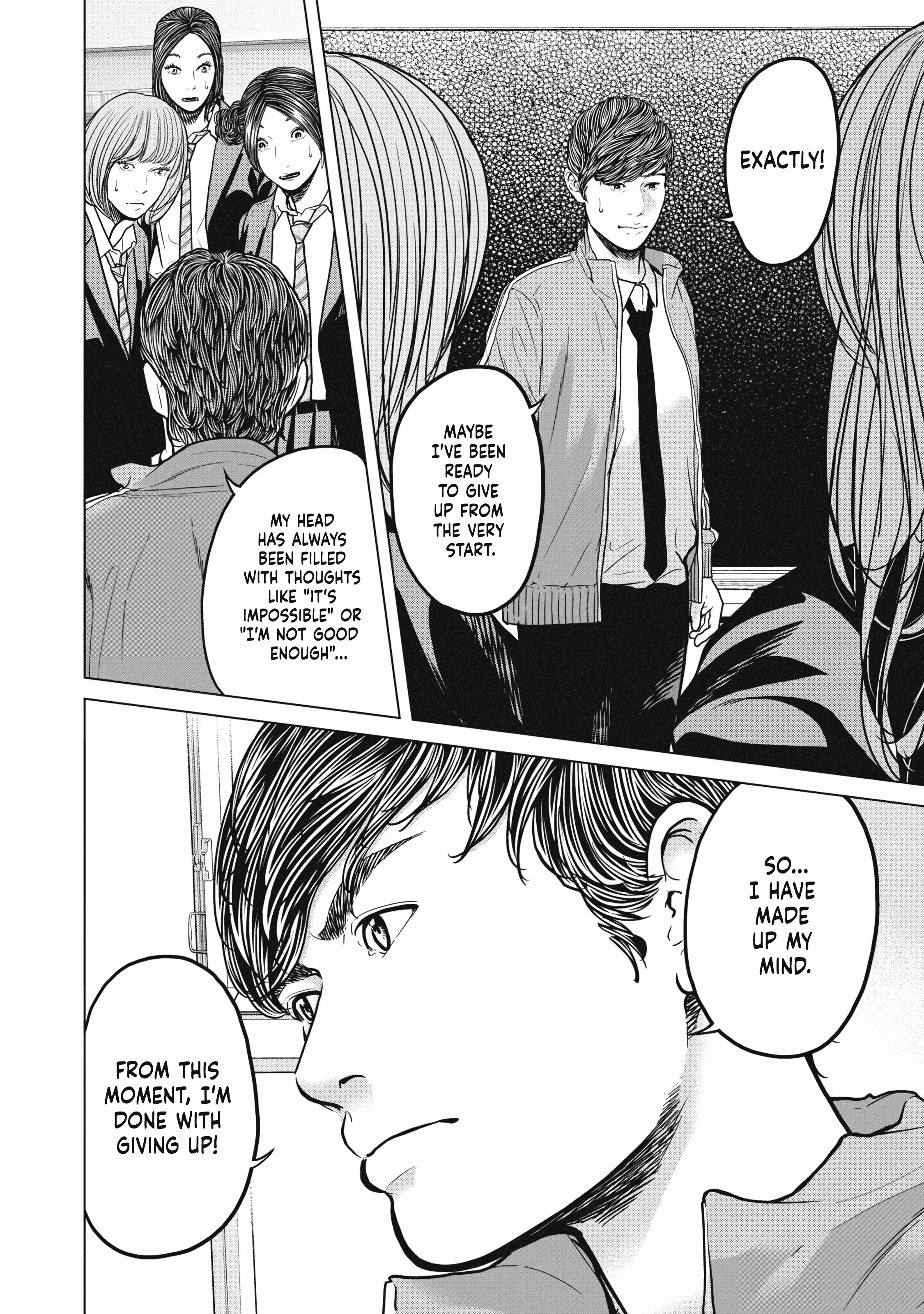 Kyuusai no Kyoushitsu Vol. 1 Ch. 1 第70页