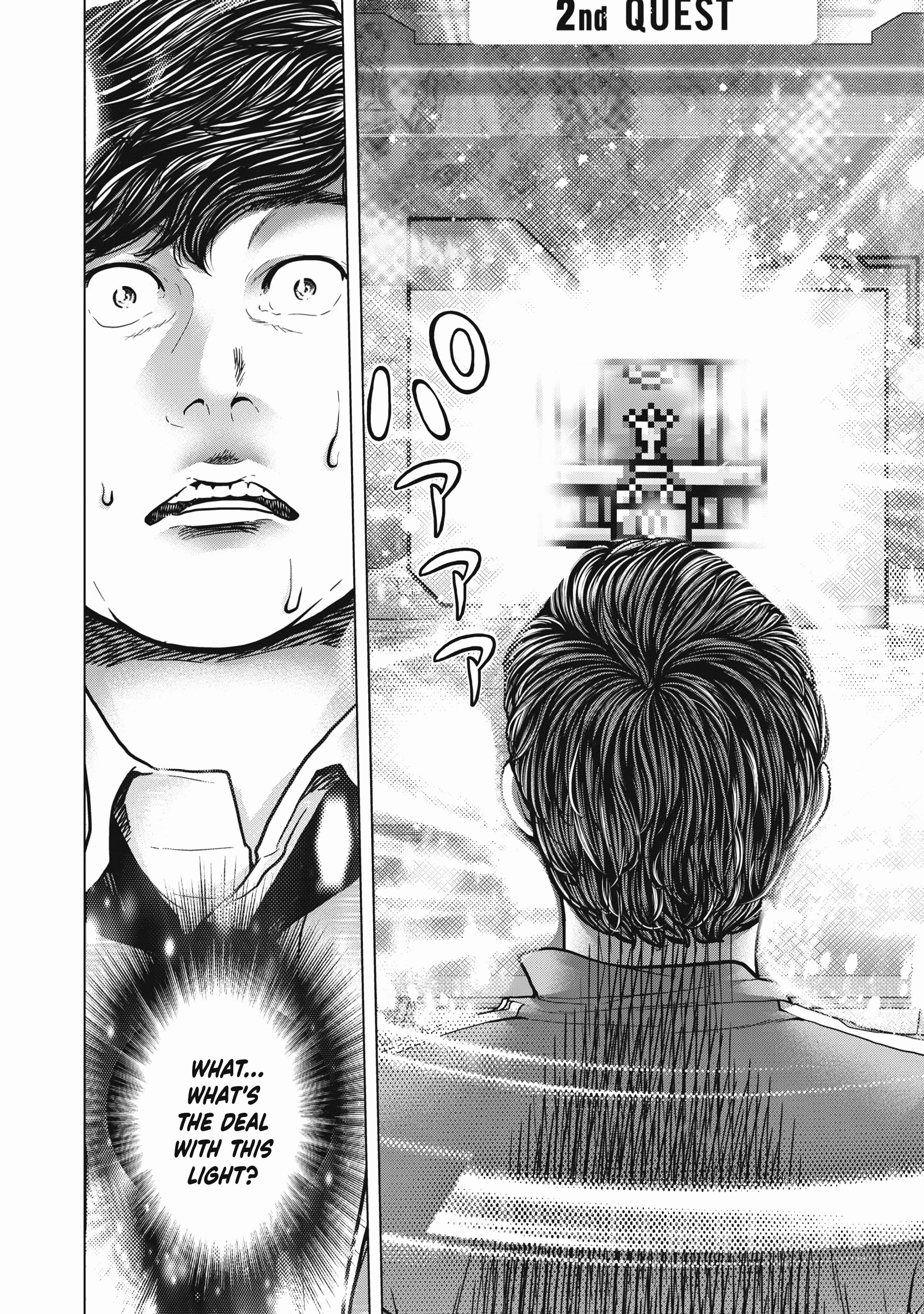 Kyuusai no Kyoushitsu Vol. 1 Ch. 1 第76页