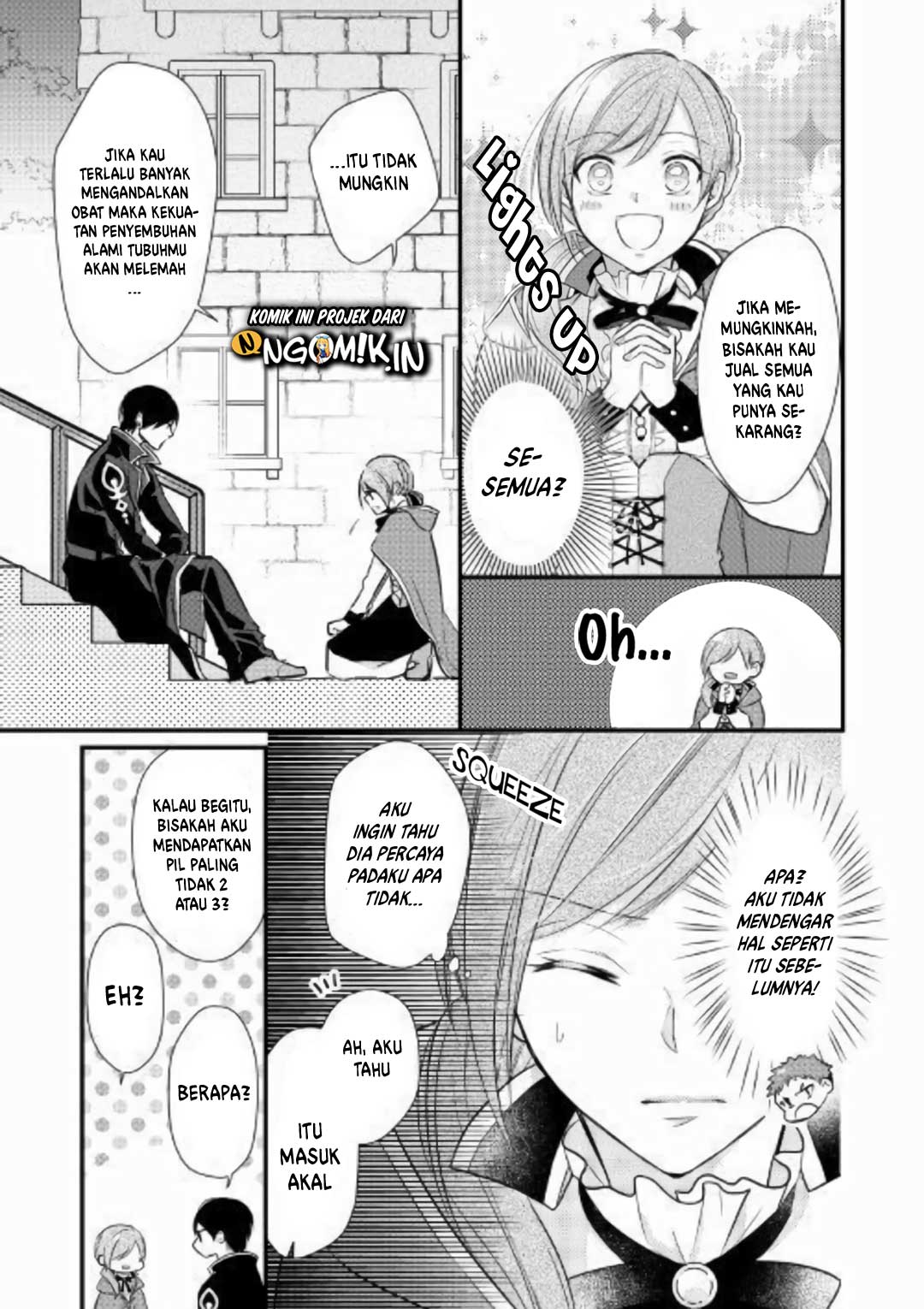 An E-Rank Apothecarist Vol. 1 Ch. 2 第13页