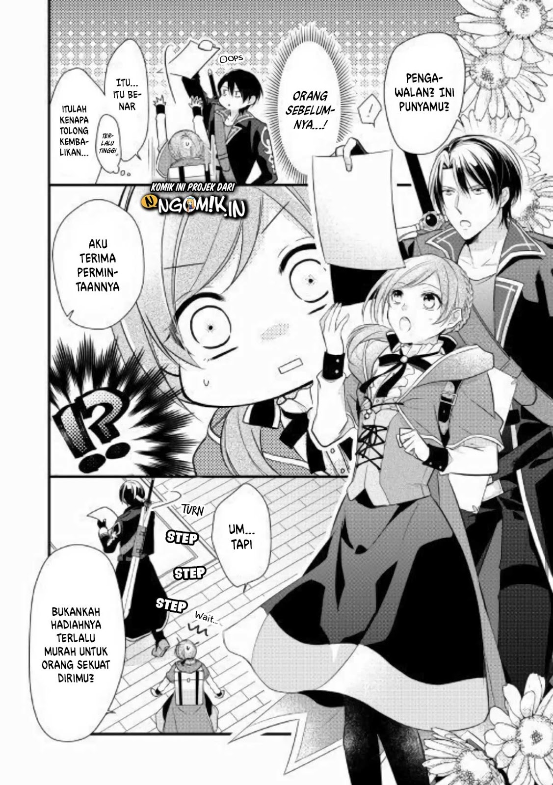 An E-Rank Apothecarist Vol. 1 Ch. 2 第18页