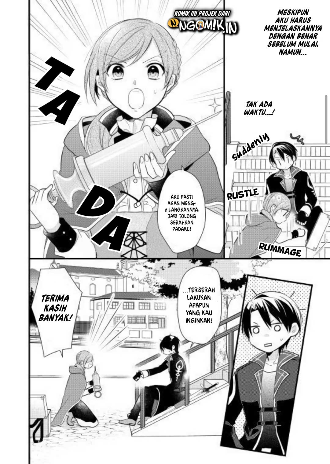 An E-Rank Apothecarist Vol. 1 Ch. 2 第3页