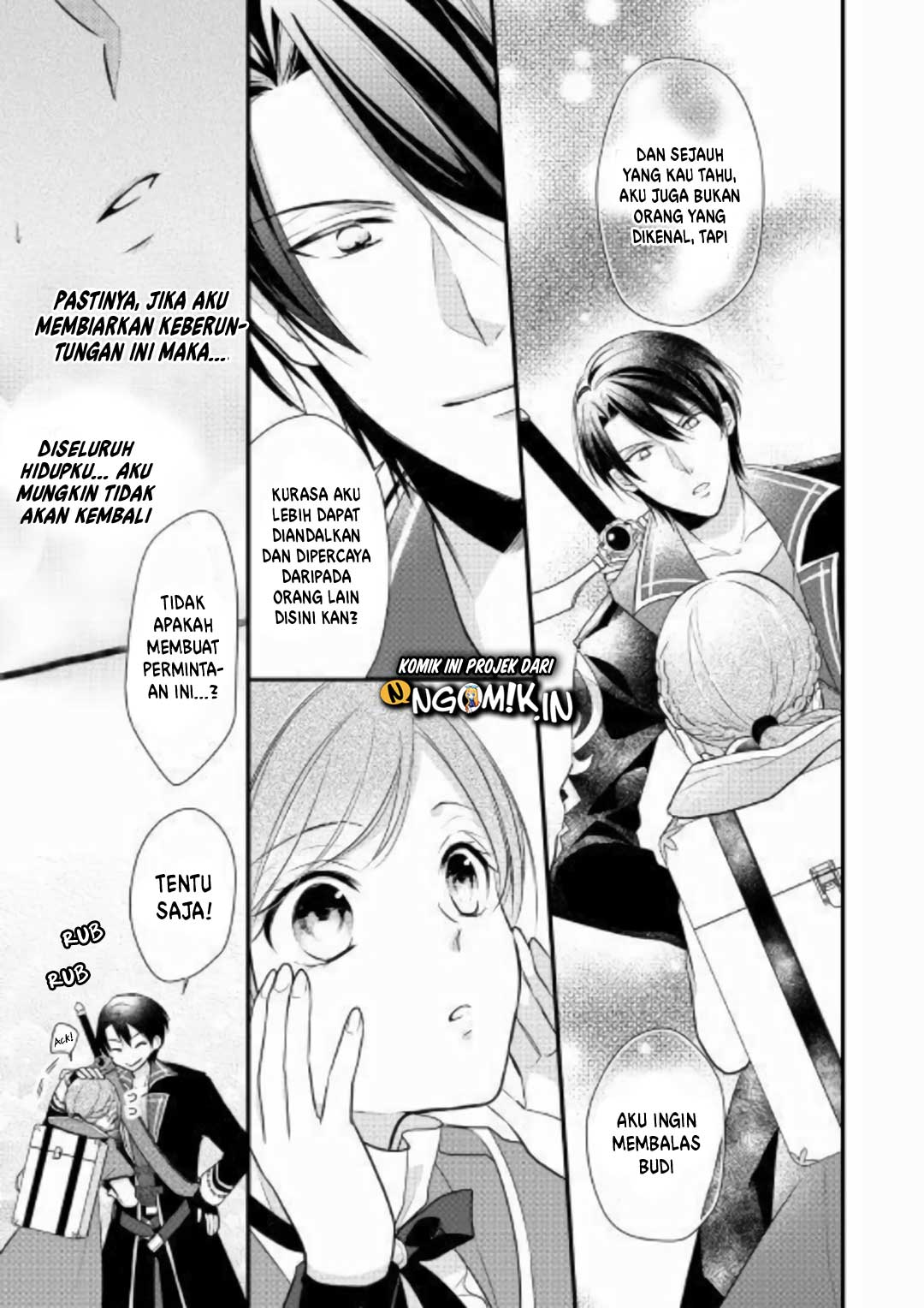 An E-Rank Apothecarist Vol. 1 Ch. 2 第21页