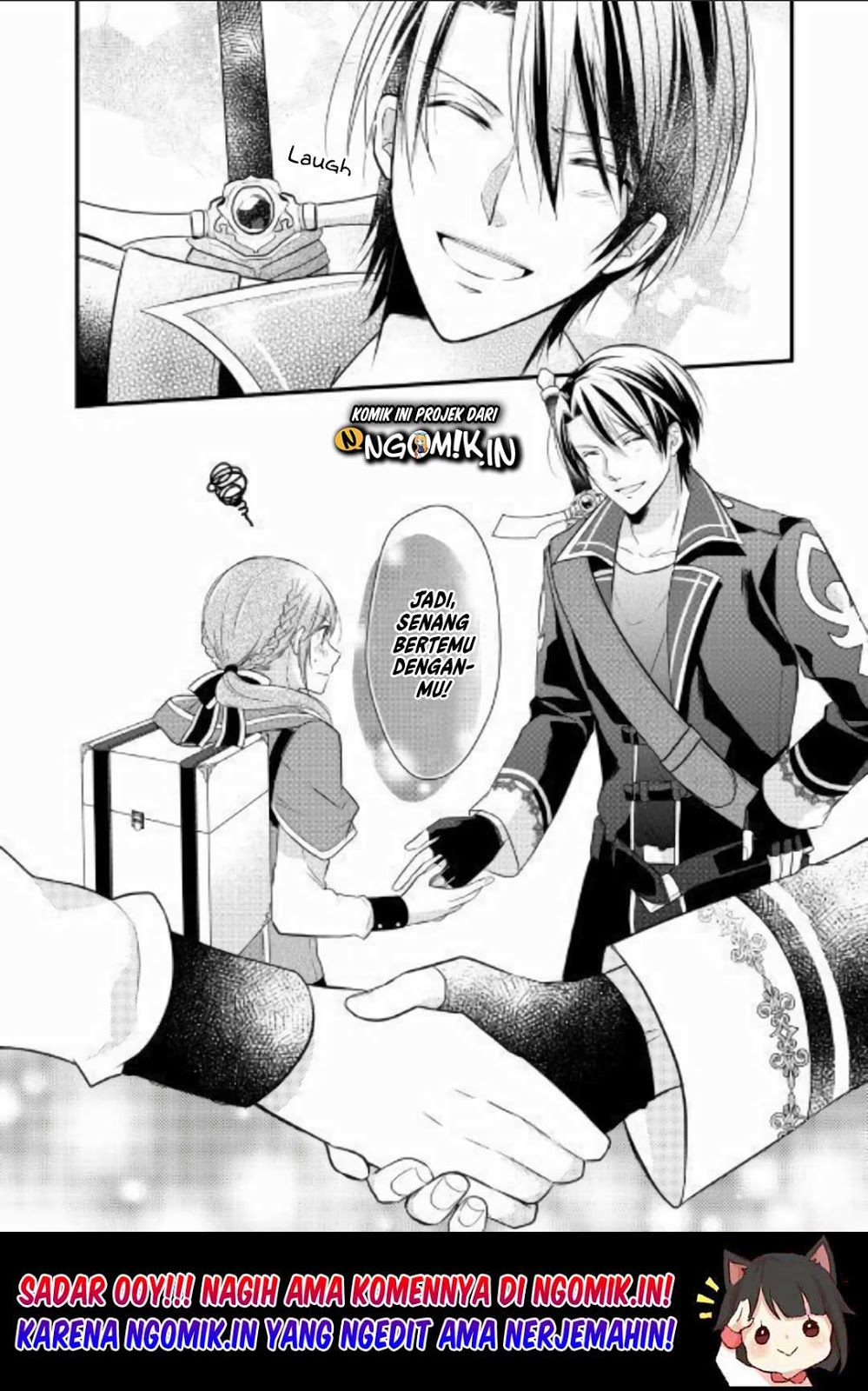 An E-Rank Apothecarist Vol. 1 Ch. 2 第24页