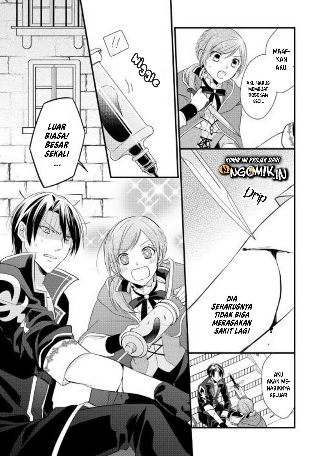 An E-Rank Apothecarist Vol. 1 Ch. 2 第4页