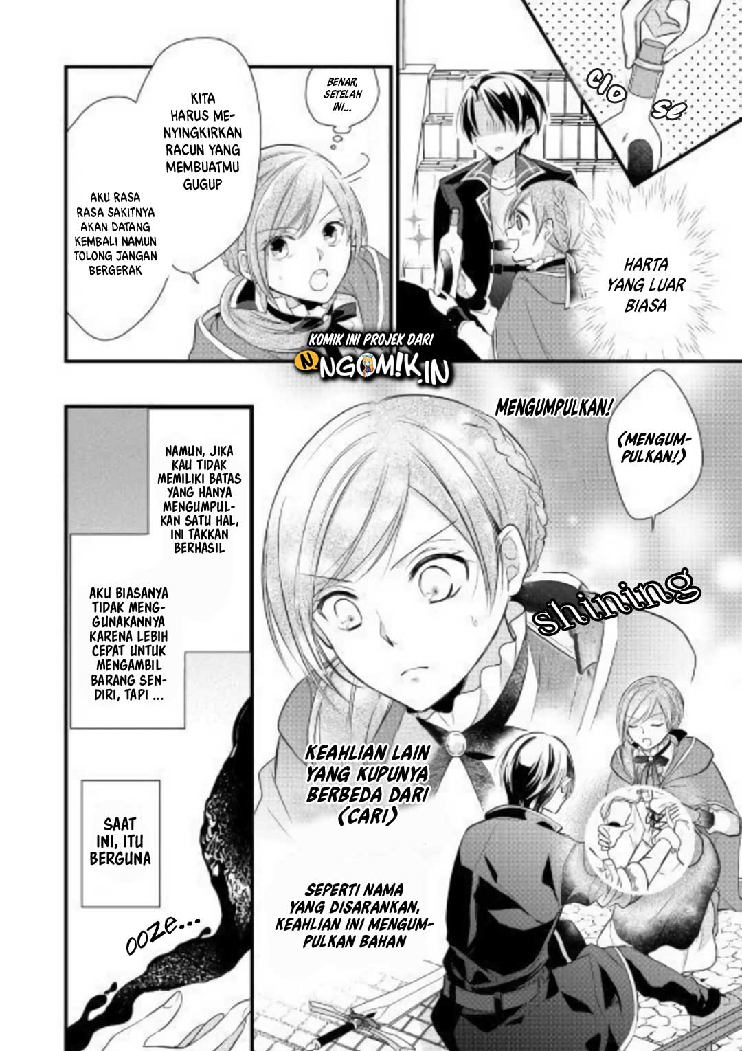 An E-Rank Apothecarist Vol. 1 Ch. 2 第5页