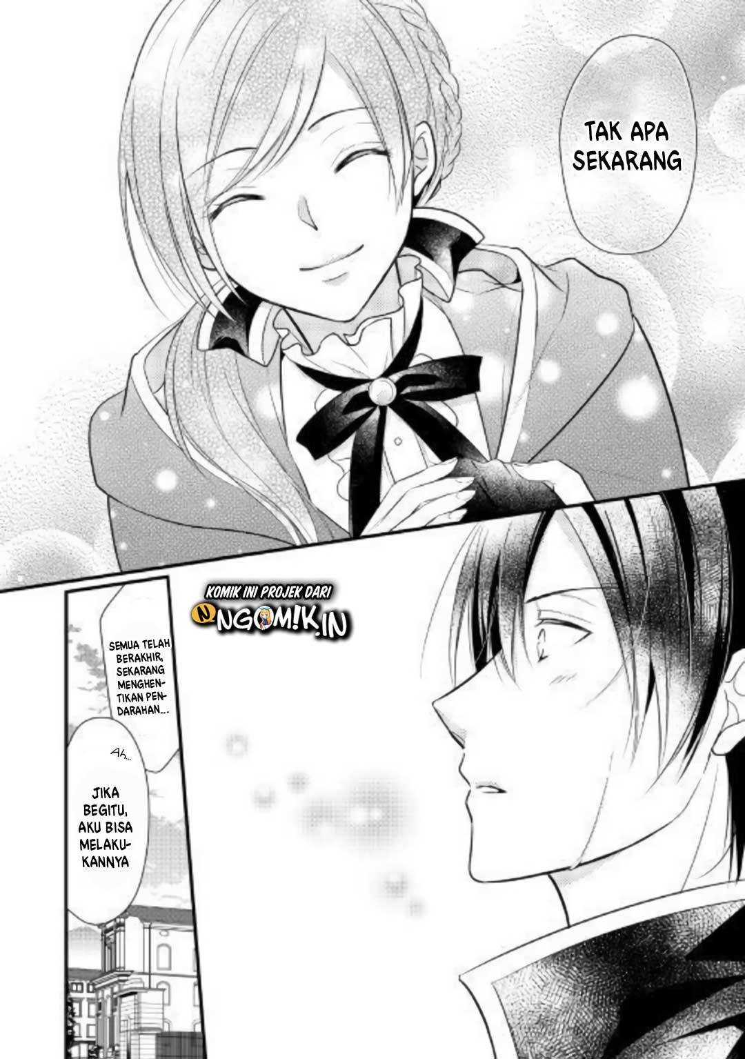 An E-Rank Apothecarist Vol. 1 Ch. 2 第7页