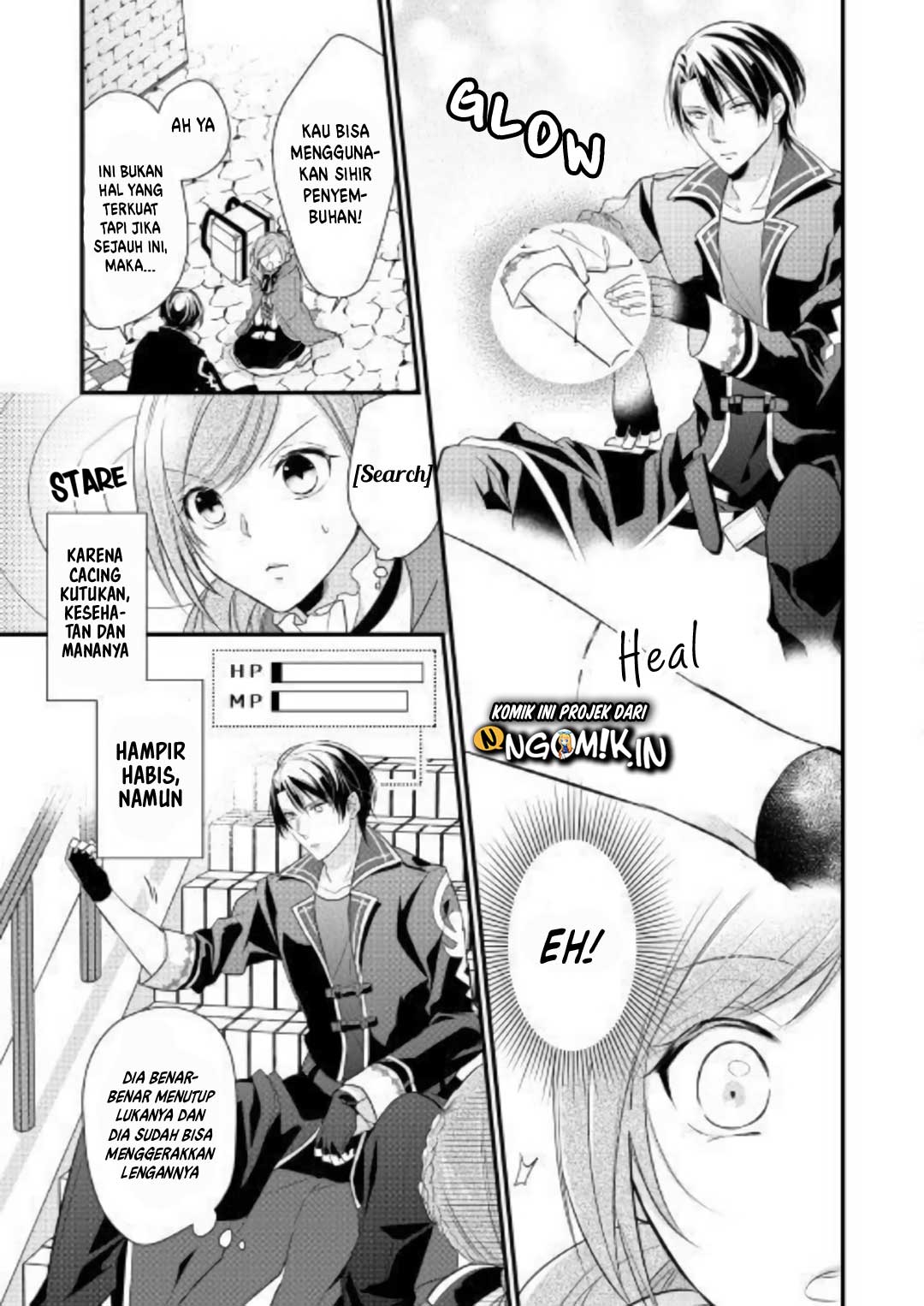 An E-Rank Apothecarist Vol. 1 Ch. 2 第8页