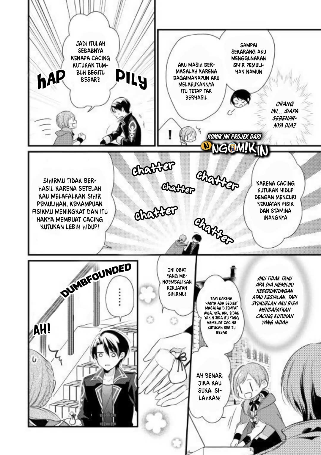 An E-Rank Apothecarist Vol. 1 Ch. 2 第9页