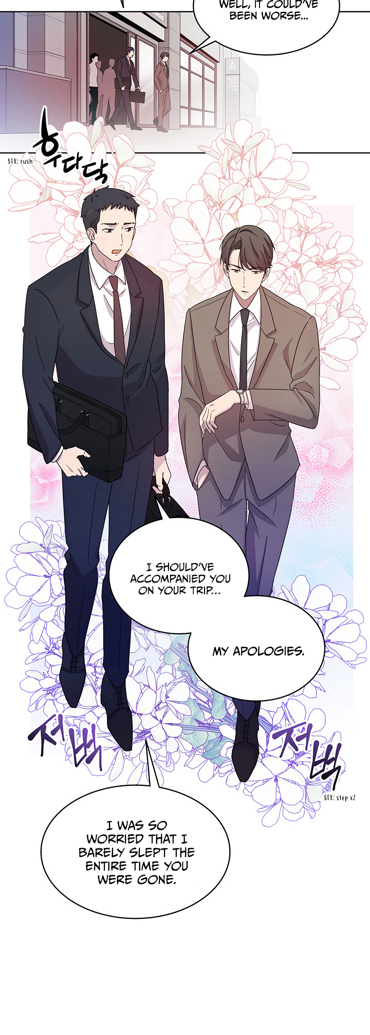 What's Wrong With Your Online Life? 第3页