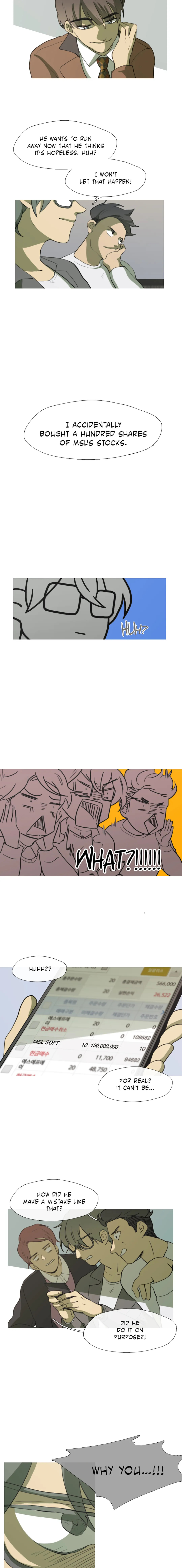 I See Your Money Vol. 1 Ch. 6 第8页