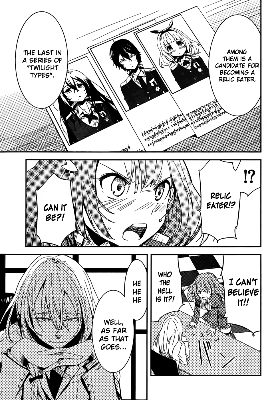 Anti-Magic Academy "The 35th Test Platoon" Problem Children, Assemble! 第11页