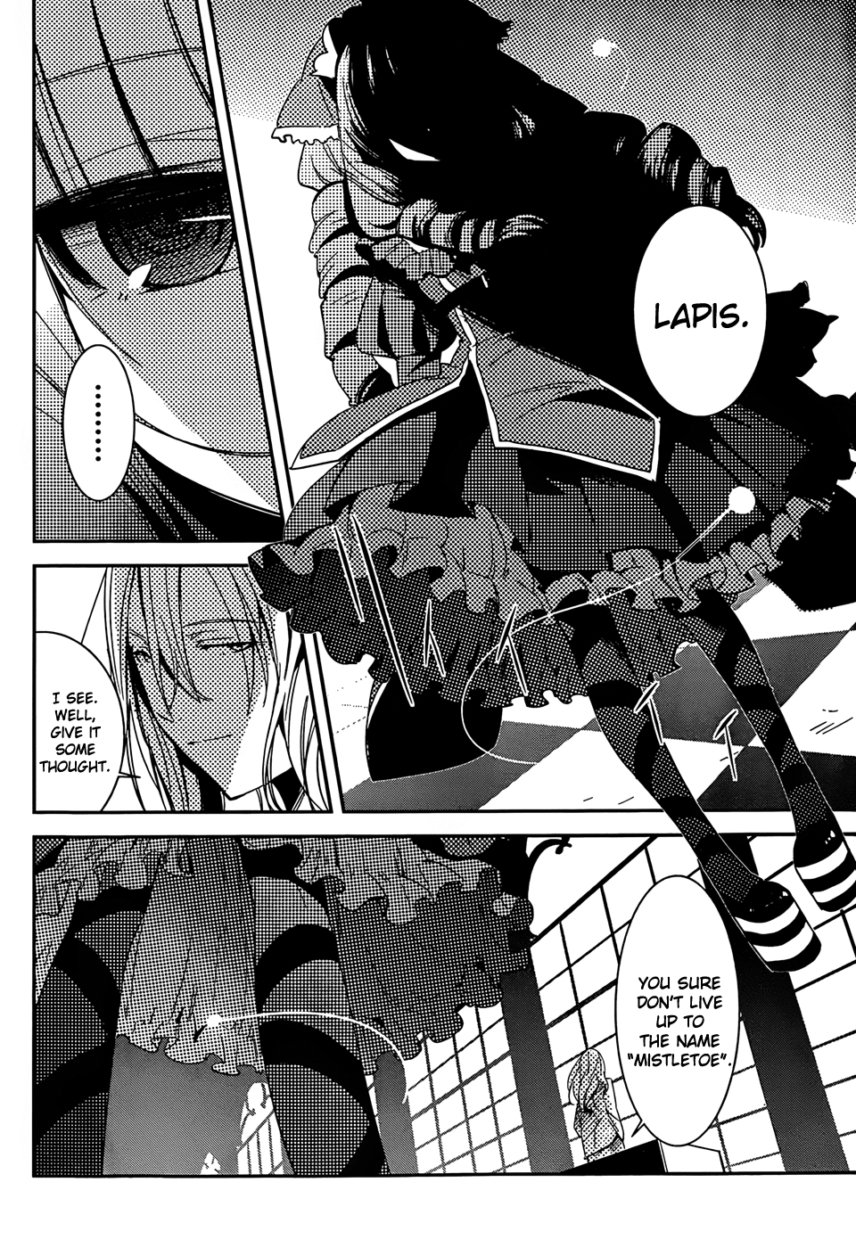 Anti-Magic Academy "The 35th Test Platoon" Problem Children, Assemble! 第14页