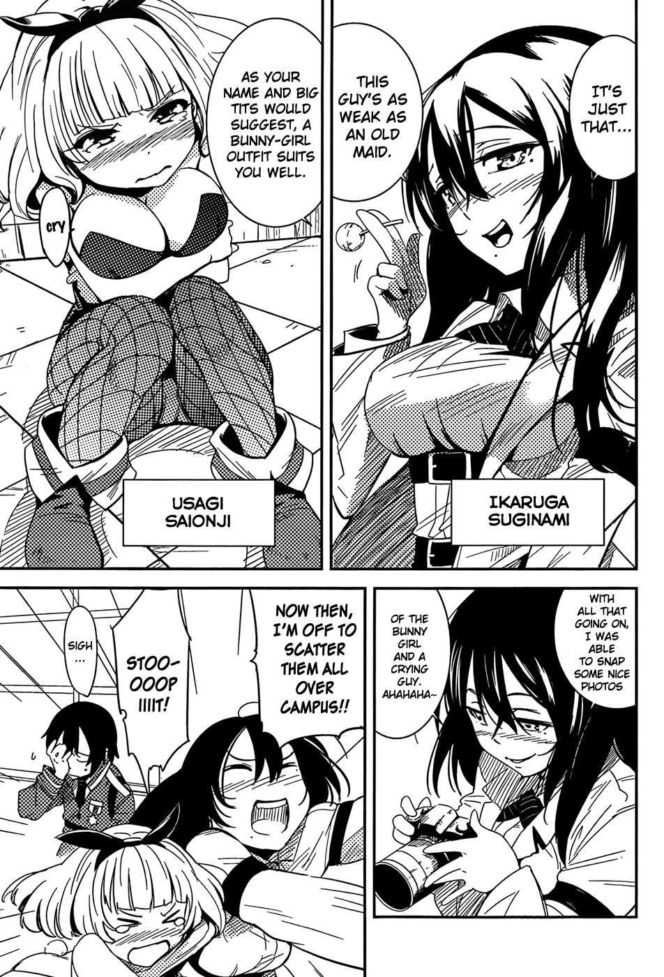 Anti-Magic Academy "The 35th Test Platoon" Problem Children, Assemble! 第20页