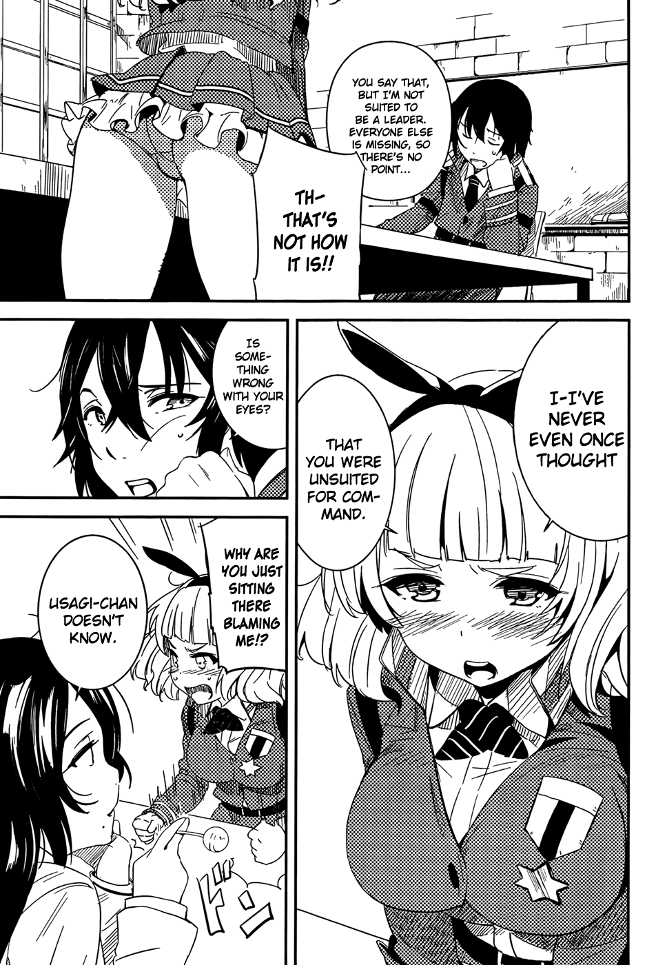 Anti-Magic Academy "The 35th Test Platoon" Problem Children, Assemble! 第22页