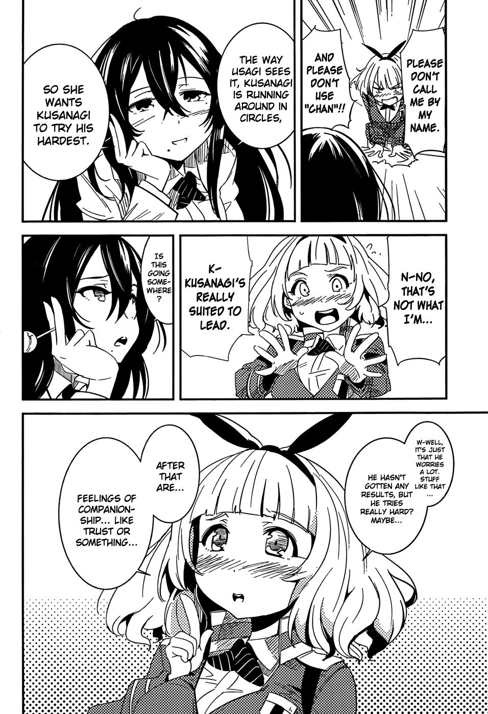 Anti-Magic Academy "The 35th Test Platoon" Problem Children, Assemble! 第23页