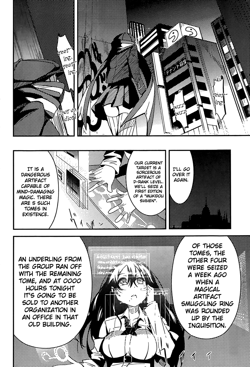 Anti-Magic Academy "The 35th Test Platoon" Problem Children, Assemble! 第33页