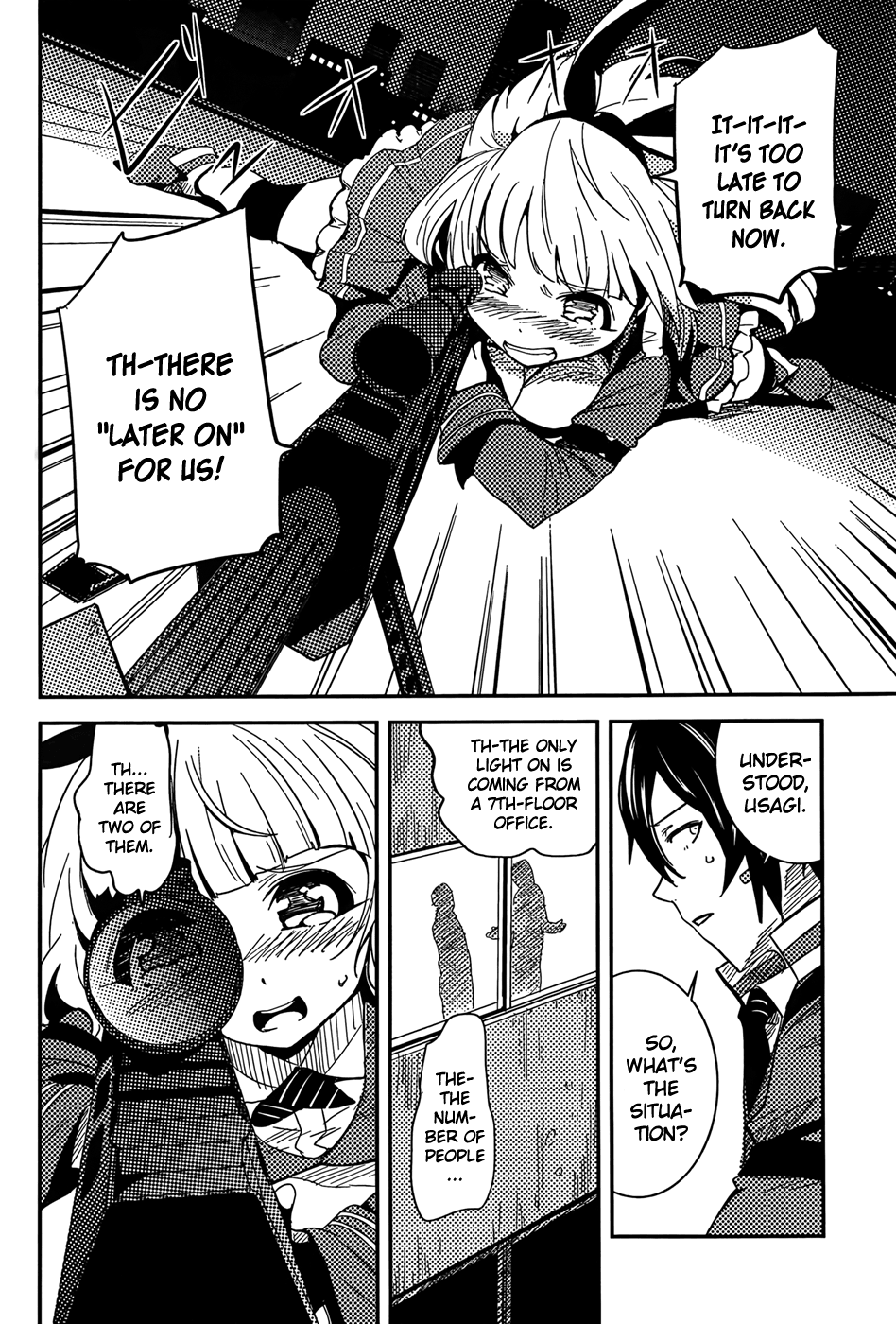Anti-Magic Academy "The 35th Test Platoon" Problem Children, Assemble! 第35页