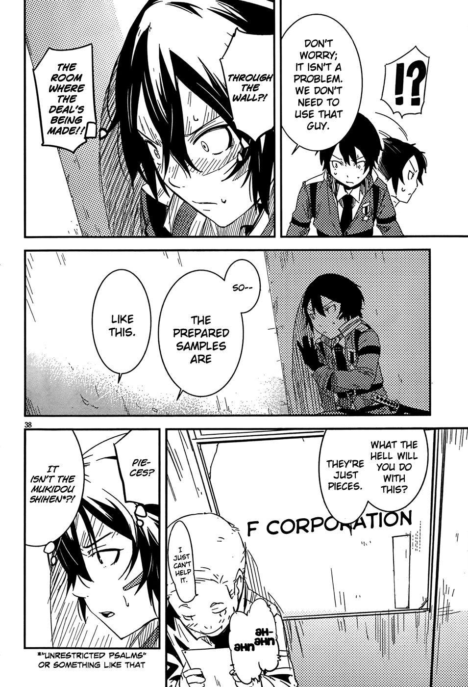 Anti-Magic Academy "The 35th Test Platoon" Problem Children, Assemble! 第41页