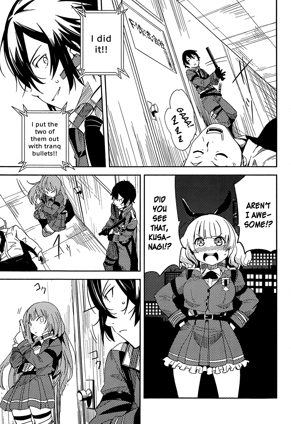 Anti-Magic Academy "The 35th Test Platoon" Problem Children, Assemble! 第47页