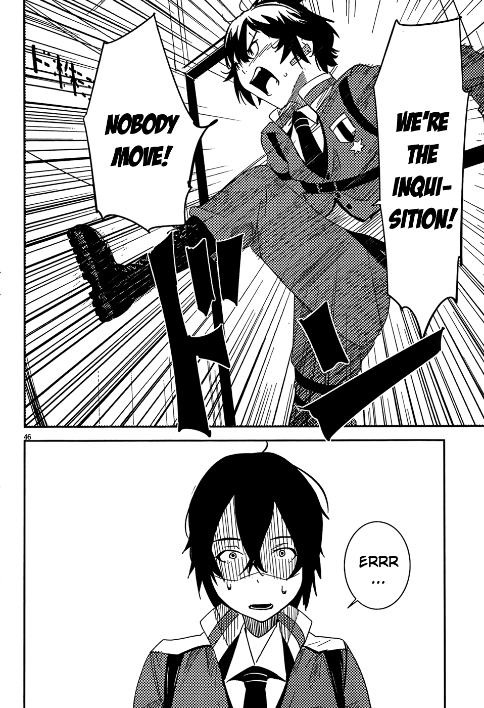 Anti-Magic Academy "The 35th Test Platoon" Problem Children, Assemble! 第48页