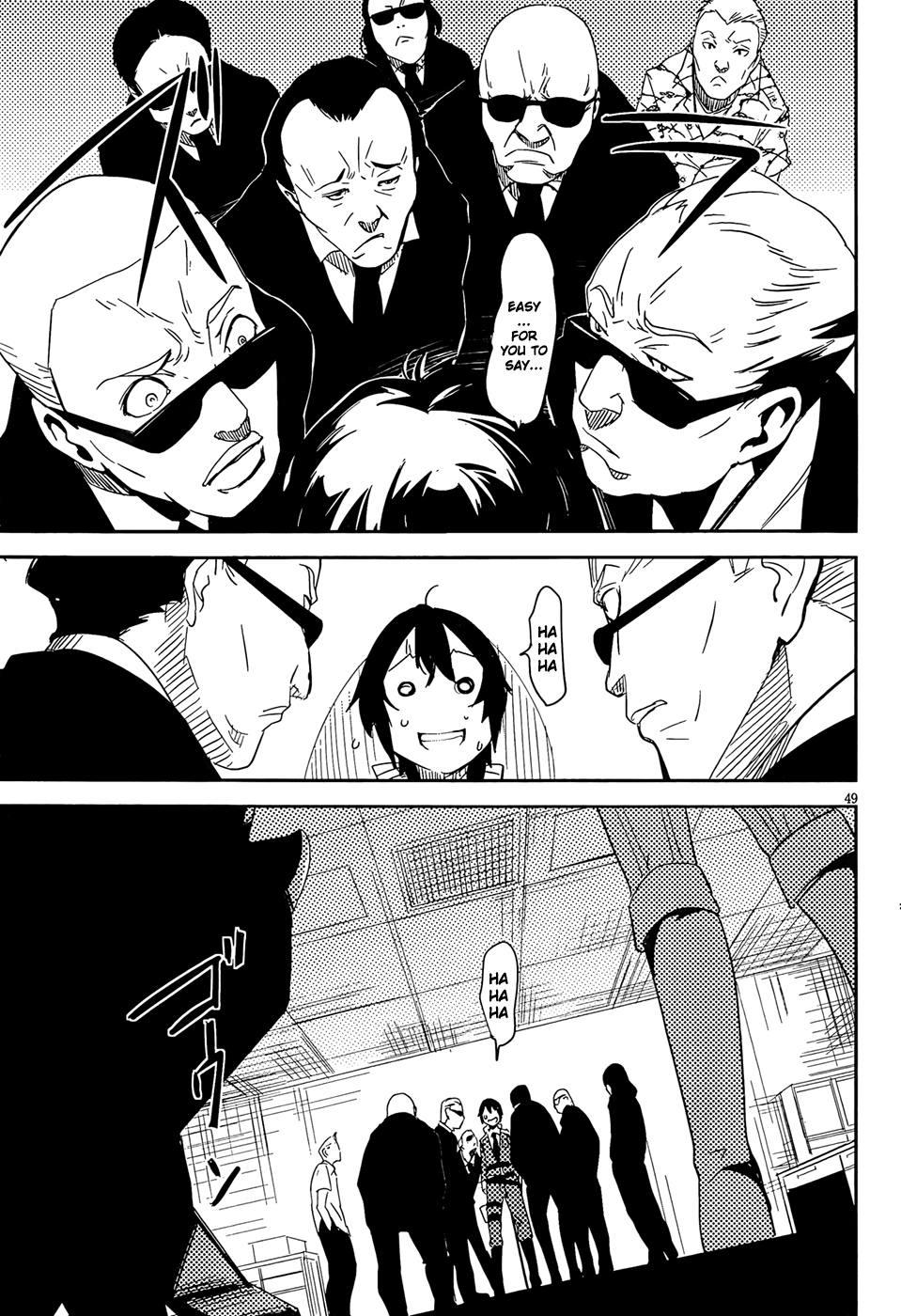 Anti-Magic Academy "The 35th Test Platoon" Problem Children, Assemble! 第51页