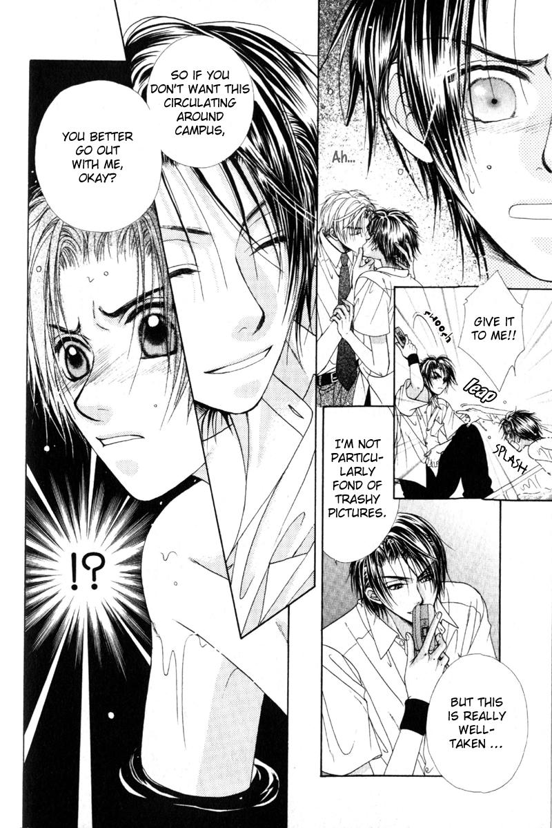 Gouin Dakedo Yasashikute Vol. 1 Ch. 4 第49页