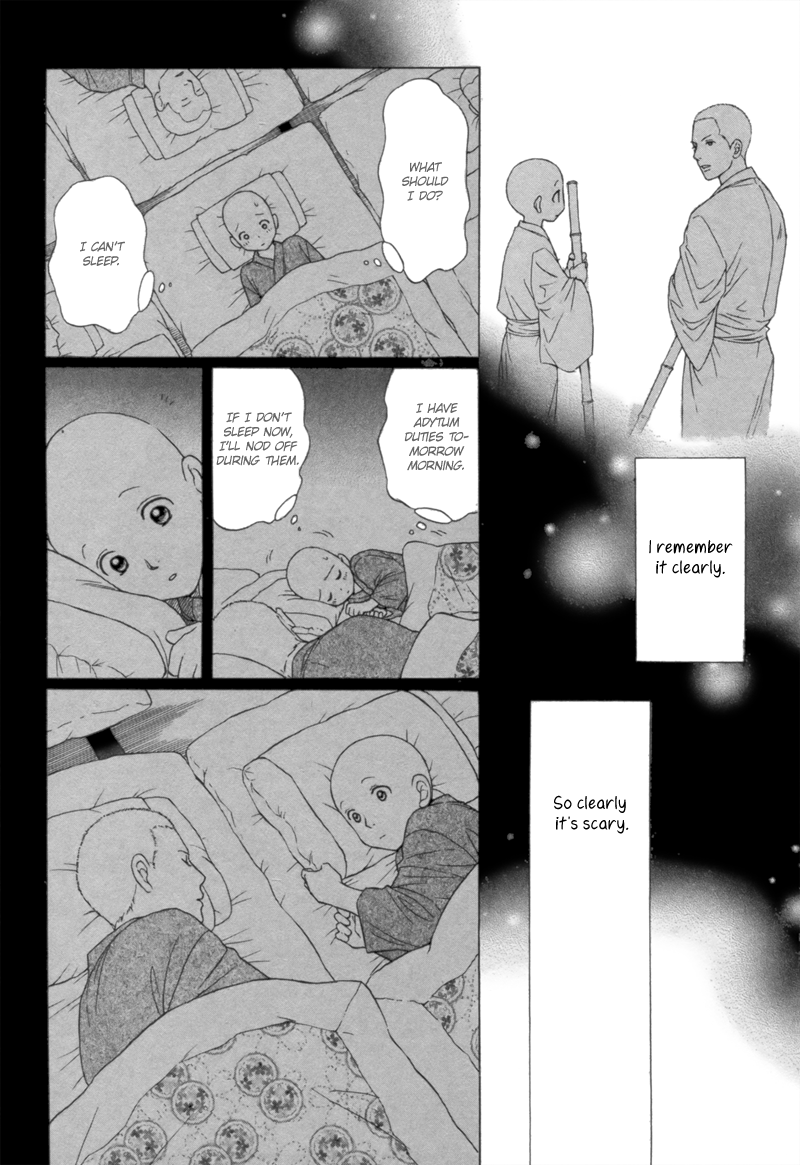 Bouzu Kawaiya Kesa Made Itoshi Oneshot 第14页