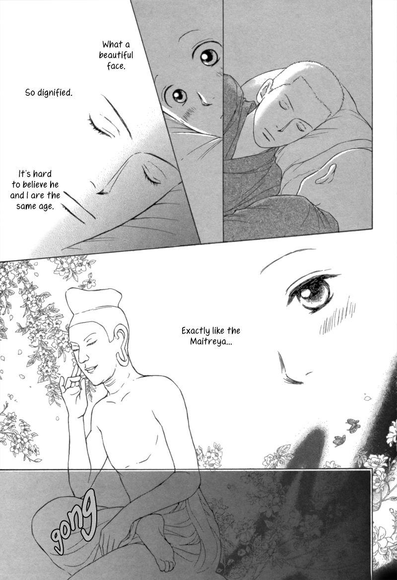 Bouzu Kawaiya Kesa Made Itoshi Oneshot 第15页