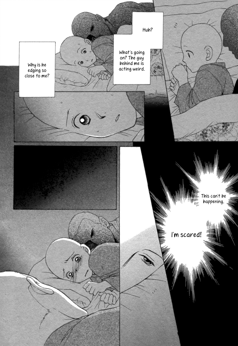 Bouzu Kawaiya Kesa Made Itoshi Oneshot 第16页