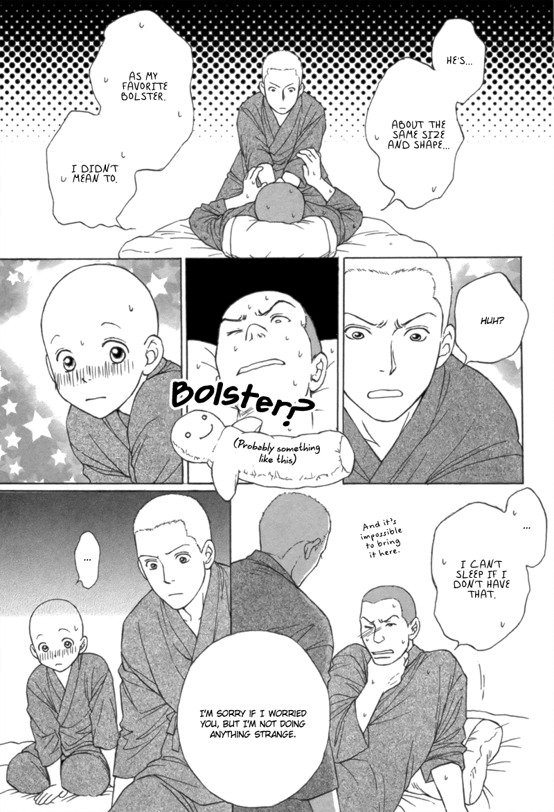 Bouzu Kawaiya Kesa Made Itoshi Oneshot 第19页