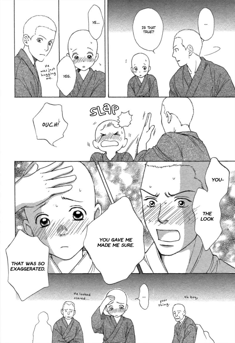 Bouzu Kawaiya Kesa Made Itoshi Oneshot 第20页