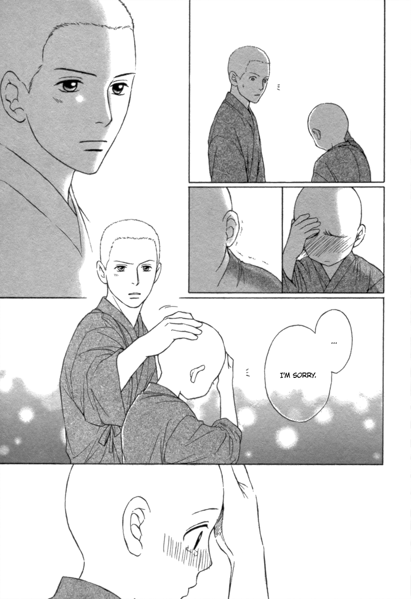 Bouzu Kawaiya Kesa Made Itoshi Oneshot 第21页