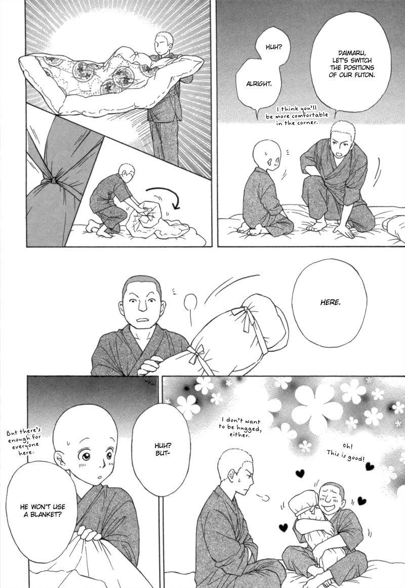 Bouzu Kawaiya Kesa Made Itoshi Oneshot 第22页