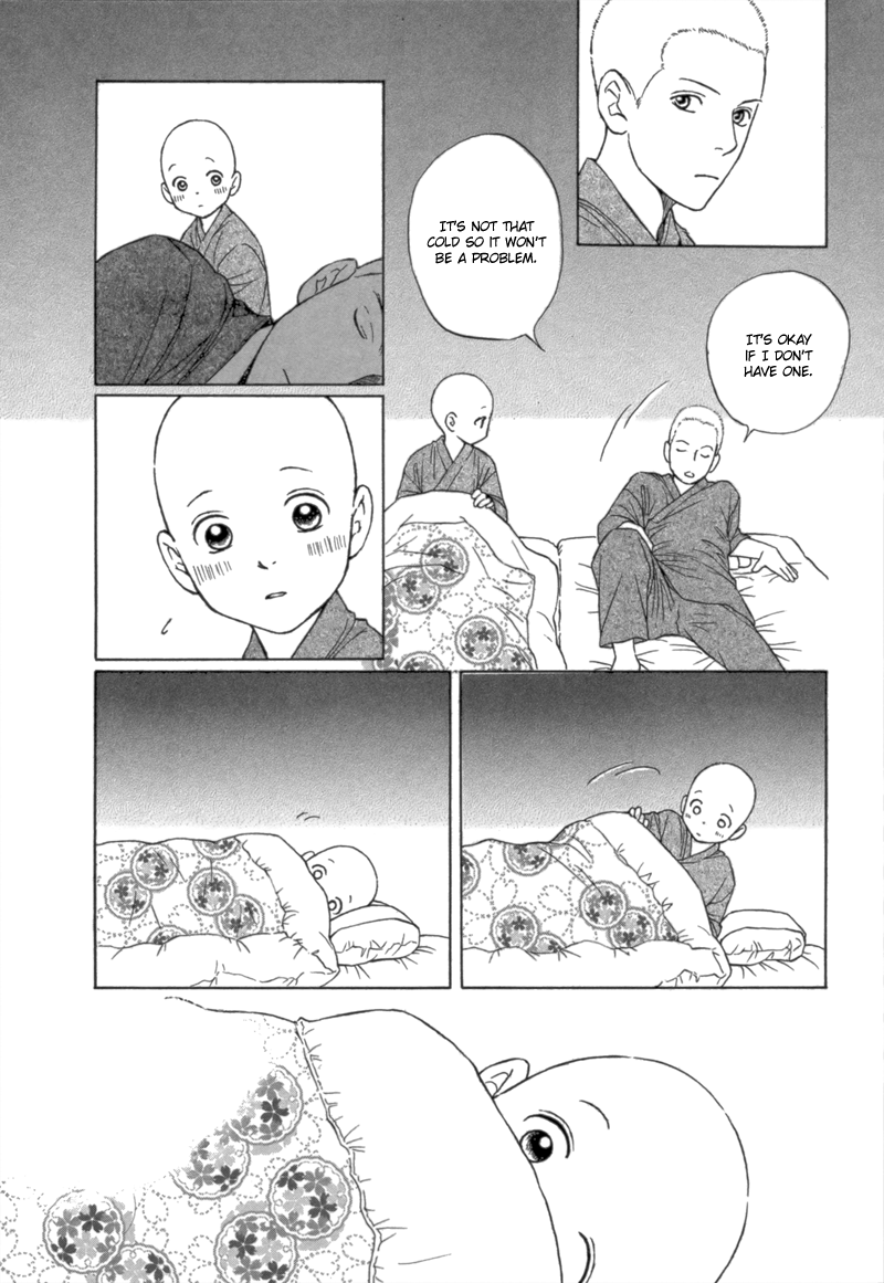 Bouzu Kawaiya Kesa Made Itoshi Oneshot 第23页