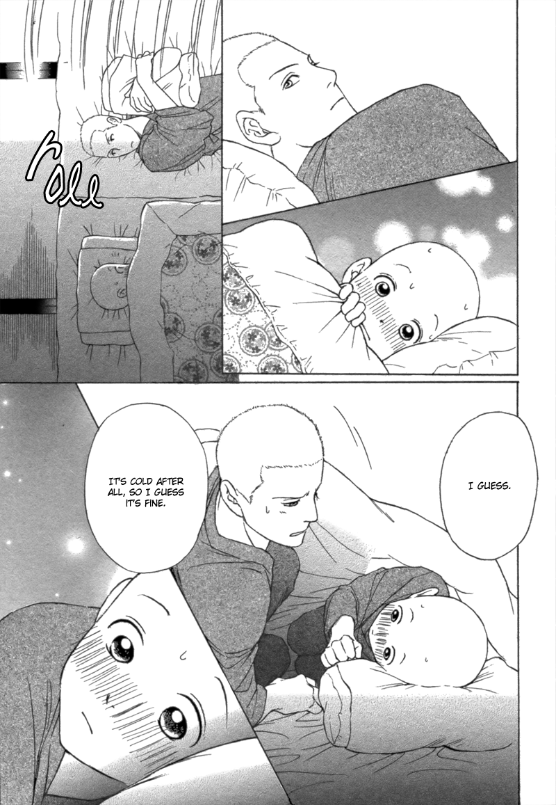 Bouzu Kawaiya Kesa Made Itoshi Oneshot 第25页